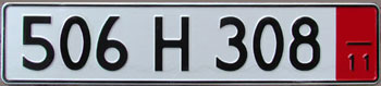 targa_bulgaria.jpg