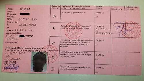 PNC Camerún Falso 1.jpg